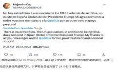 区块链中的比特币服务器地址详解：如何找到和