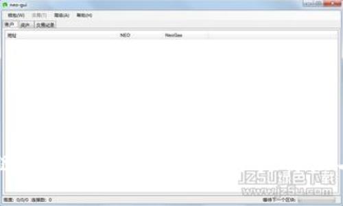 区块链币是什么？深入探讨其特点与应用