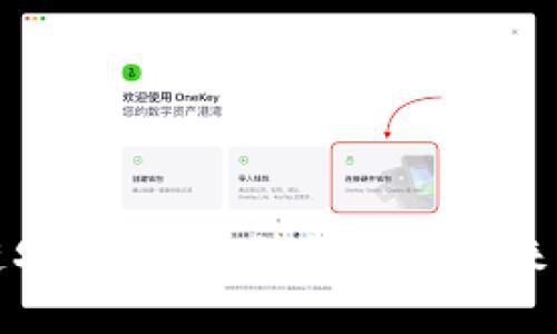 最新区块链农业技术：引领农业未来的智能创新