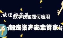 思考一个且的，放进标签