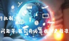 在回答您的问题“DPA验证
