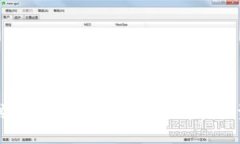 区块链矿机挖币项目全解析：如何选择、投资与