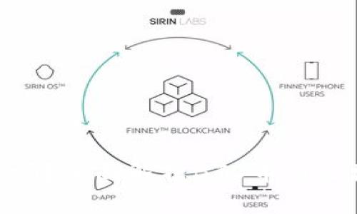 BTD币可靠吗？全面解析BTD币与区块链的关系