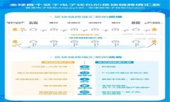 崔超区块链最新消息：行业动态、趋势分析与未