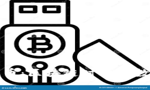 深入探讨钉钉币：区块链时代的数字货币新选择