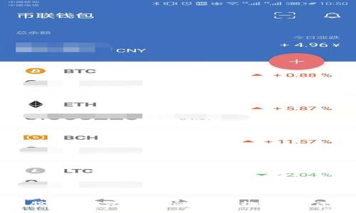 区块链股票最新分析：市场趋势与投资机会深度解析