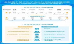 2023年区块链犯罪人数统计及分析：不可忽视的数