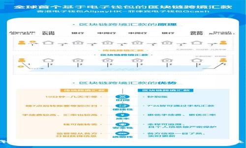 2023年区块链犯罪人数统计及分析：不可忽视的数字背后