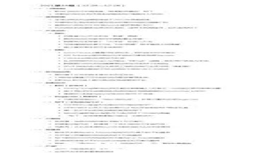 
TP钱包转入速度慢的原因及解决方法