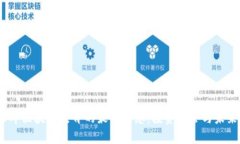 2023年区块链生肖的最新消息：投资机会与未来趋