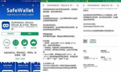 Title: 区块链诈骗罪最新判