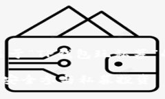 在此，提供一个关于“T