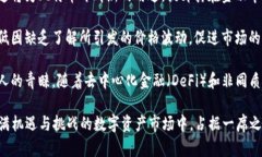   比特币区块链最新技术全