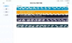   区块链恒星币深度解析：