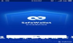 聚币研习社区：探索区块