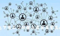 华为钱包下载不了的解决