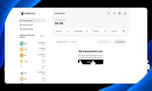 深入解析派币区块链项目：未来数字货币的潜力与应用