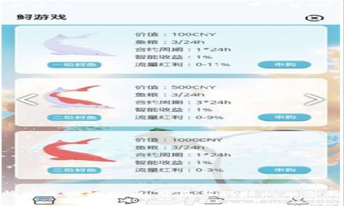 : 汪峰谈区块链发币：音乐与科技的融合新机遇