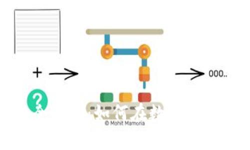 区块链币资金交易全解析：如何在数字金融时代把握投资机会