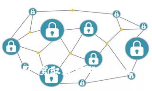 区块链币公司：驾驭数字货币未来的关键力量