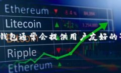 在币圈中，TP钱包指的是“