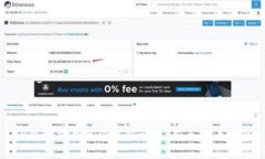 TP钱包交易操作流程详解：