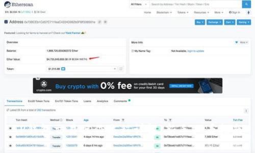 TP钱包交易操作流程详解：新手必看指南