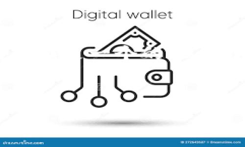 为了帮助你更好地理解如何将Algo链转入TP钱包，下面是一个的，以及相应的关键词、内容大纲以及相关问题的详细介绍。

  
如何将Algo链转入TP钱包：简单易懂的操作指南