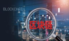 tP钱包使用指南：安全便捷