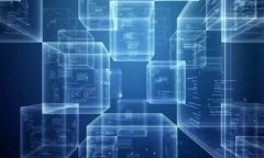 关于＂EOC区块链一个币多