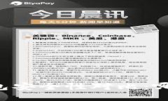 TP钱包与HP钱包安全性对比