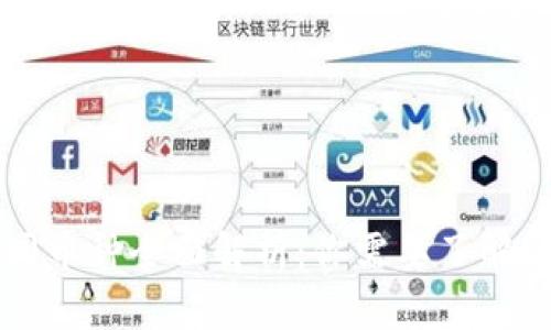 区块链中的不同币种全面解析：你需要了解的加密货币种类