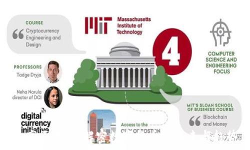   
币亨区块链：解密数字货币的未来与趋势