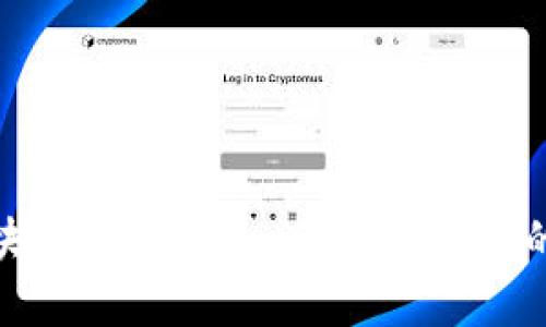 奇迹币区块链：揭开新一代数字货币的神秘面纱