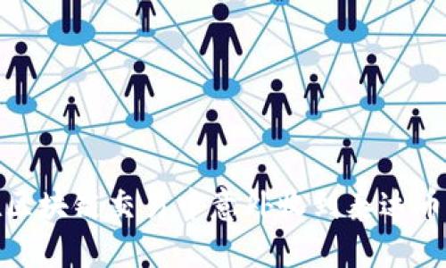 如何处理在区块链交易中意外收到泰达币黑钱的情况