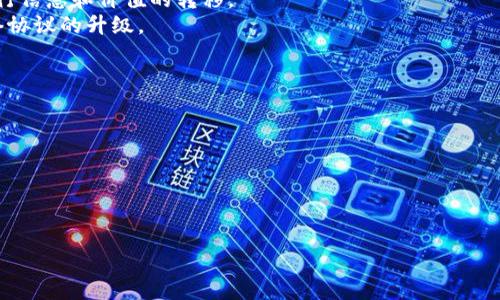 是的，KSM币是与区块链相关的加密货币，它是“Karura Network”的本地代币，Karura Network 构建在 Polkadot 的生态系统之上，利用区块链技术实现去中心化的金融应用。以下是关于 KSM 币的一些详细信息：

### KSM币简介
KSM币，即 Kusama 币，是 Kusama 网络的原生加密货币，Kusama 是一个多链区块链平台，旨在为开发者提供一个实验性环境，允许他们在构建和部署区块链应用时进行测试和创新。

#### KSM的特点
1. **多链架构**：Kusama 支持与其他区块链的互操作性，允许不同的区块链之间进行信息和价值的转移。
2. **治理机制**：KSM持有者可以参与网络治理，投票决策项目的发展方向以及对网络协议的升级。
3. **去中心化**：KSM网络通过分散的节点运行，增加了系统的安全性和透明性。

### KSM币的应用场景
KSM币被广泛用于多种应用场景，包括但不限于：
1. **质押**：用户可以将 KSM 代币用于网络质押，以获得奖励并保持网络的安全性。
2. **交易费用**：KSM 可用于支付在 Kusama 网络上进行交易的费用。
3. **治理投票**：KSM 持有者可参与网络的治理，投票决定网络未来的升级和改进。

如果你有关于 KSM 币的具体问题，欢迎提问！