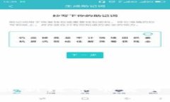 区块链时代：最新数字币