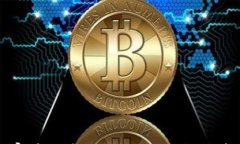 区块链山寨币最新动态：