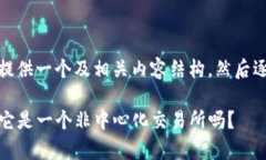 在这方面，我将先提供一