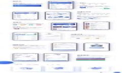 t p钱包的危害与应对：保