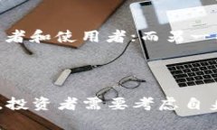    区块链货币涨幅解析及