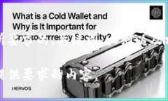 当然可以。以下是您所要