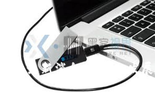 2023年DCRC区块链最新消息：未来的发展趋势与应用前景