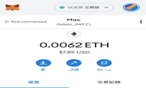 官网派币：探索其背后的区块链技术与价值
