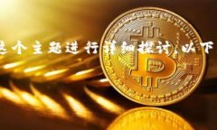 在这个问题上，我们可以