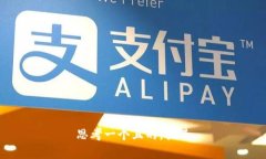 思考一个且的，放进