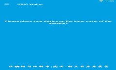 区块链与比特币：定义、