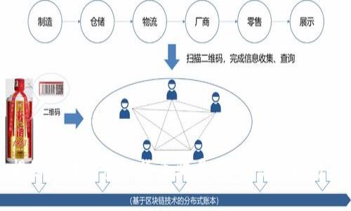 揭秘区块链虚拟货币骗局：如何识别和防范