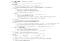 im钱包转账指南：如何轻松