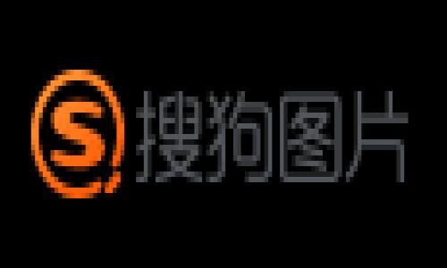 区块链和比特币之间的关系常常引起误解，但区块链并不仅仅是比特币。区块链是一种去中心化的分布式账本技术，可以应用于多种领域，而比特币只是其最著名的应用之一。以下是详细的分析和解读。

### 区块链与比特币：基本概念

区块链的定义
区块链是一种分布式账本技术，它通过一系列区块连接在一起，以链式结构记录数据。每个区块包含一组交易记录，并通过密码学技术确保数据的安全性和不可篡改性。无论是金融交易、供应链管理，还是身份验证，区块链都有广泛的应用潜力。

比特币的起源
比特币是中本聪于2009年发布的第一个去中心化的数字货币。它使用区块链技术来实现交易的透明、可靠和安全。比特币的诞生源于对传统金融体系的不满，目的是实现去中心化的支付方式，无需中介即可直接进行交易。

### 区块链不仅限于比特币

区块链技术的多样性
虽然比特币是最著名的区块链应用，但区块链技术本身可以用于多种场景，包括但不限于金融、医疗、物流、游戏等领域。例如，企业可以利用区块链来记录供应链的每一个环节，确保产品的来源和流通透明；医疗行业可以利用区块链技术来安全地记录病人信息，保护个人隐私。

智能合约和去中心化应用
除了比特币，区块链技术的一个重要应用是智能合约。智能合约是一种自动执行、不可更改的合约形式。以以太坊为代表的区块链平台允许开发者构建去中心化应用（DApps），扩展了区块链的应用场景。智能合约可以在没有中介的情况下实现交易执行，降低了成本和风险。

### 区块链技术的优势

去中心化与安全性
区块链最显著的优势就是去中心化，它消除了对单一机构的依赖，降低了欺诈和腐败的风险。此外，区块链使用密码学手段保障数据的安全性，使得篡改数据的难度增大，从而提升了系统的可信度。

透明度与可追溯性
在区块链上，所有的交易记录都是公开的，但用户的身份可以保持匿名。这种透明度确保了每笔交易都可以追溯，极大地降低了欺诈的可能性。这对于金融行业、供应链管理以及政府公共记录都是巨大的优势。

### 未来区块链的发展趋势

跨行业的整合与应用
区块链技术正逐渐被各行各业采纳，未来我们可以预见到更多的跨行业应用。例如，金融、医疗、能源等行业将通过区块链实现信息共享与合作，推动这些行业的数字化转型。

政策与监管的发展
随着区块链技术的普及，相关的政策与监管也在不断发展。各国政府开始重视区块链的潜力，同时也在制定相关的法律法规，确保市场的健康发展。适应新技术的法律框架既能保护用户权益，也能促进创新。

### 小结：区块链与比特币的关系

总结
总之，区块链技术并非仅限于比特币，它是一种独立的发展技术，可以广泛应用于多种领域。比特币只是这一革命性技术的早期应用之一。了解区块链的多元化应用，有助于我们更好地把握未来数字经济的发展方向。

通过这样的内容，可以更全面、深入地探讨区块链与比特币的关系，并引导读者全面理解这一前沿技术的潜力与应用。